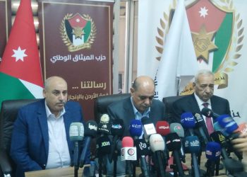 “الميثاق الوطني” يُعلن رسميا ترشيح النائب الصفدي لرئاسة مجلس النواب