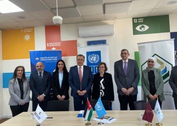 مشاركة الأردني الكويتي في برنامج الأمم المتحدة الإنمائي التدريبي