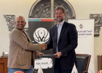 بنك القاهرة عمان يفتتح فرعه الجديد في تاج مول