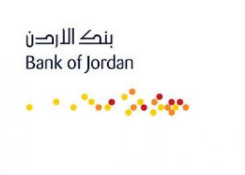 انخفاض أرباح بنك الأردن 19% “بعد الضريبة” في 9 شهور
