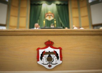 نواب يطالبون بإعادة الإعفاءات الطبية