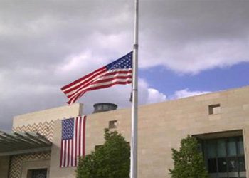 مهم للأردنيين لدخول أميركا بسهولة ويسر