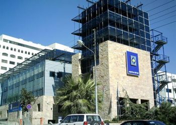 البنك الأردني الكويتي .. عام من التطور في 2024 وجاهزية للانجاز في الأعوام القادمة