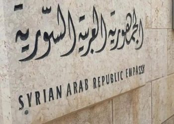 السفارة السورية في الأردن.. تذكرة مرور مجانية للسوريين الراغبين في العودة