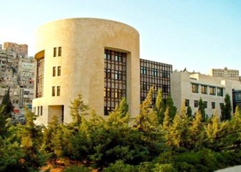 إعفاء أهالي عمان من كامل غرامات المسقفات