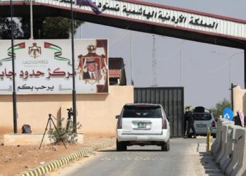 وزارة الداخليبة تحدد الفئات المسموح لها بالمغادرة والدخول عبر منفذ جابر