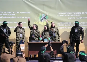 المقاومة تسلم أربع مجندات إسرائيليات وسط غزة ضمن المرحلة الثانية من التبادل