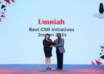 أمنية تفوز بجائزة أفضل مبادرات المسؤولية الاجتماعية للشركات في الأردن لعام 2024