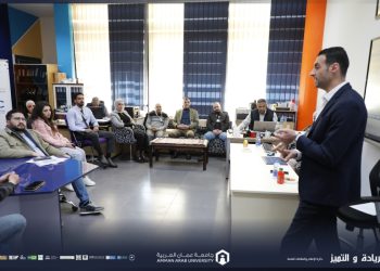 محاضرة توعوية في جامعة عمان العربية حول “دور مكافحة الجرائم الإلكترونية في حماية العلامات التجارية”