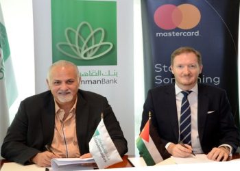 بنك القاهرة عمان يوقع اتفاقية مع شركة ماستركارد لتطوير منظومة المدفوعات العابرة للحدود للأفراد والشركات في الأردن