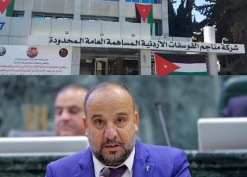 النائب الحميدي يفتح الصندوق الأسود للفوسفات ويطالب بحل مجلس الإدارة.. فيديو