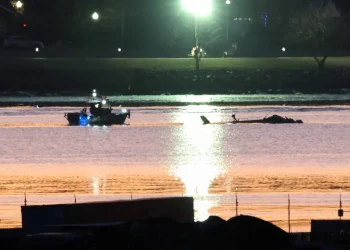 ترامب يحمّل بايدن وأوباما مسؤولية “الكارثة الجوية” في واشنطن