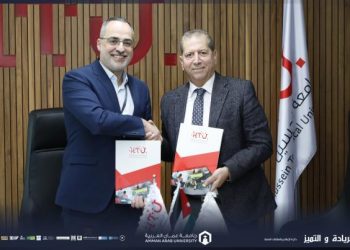 مذكرة تفاهم بين جامعة عمان العربية وجامعة الحسين التقنية لتعزيز التعليم المتقدم عبر منصة HTUX.ORG