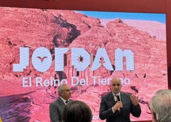 تنشيط السياحة تختتم مشاركتها في معرض FITUR 2025