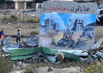 “إسرائيل” تقرر إنشاء إدارة خاصة “للهجرة الطوعية” من غزة