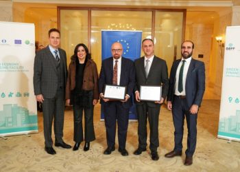 بنك القاهرة عمان يشارك في قمة النمو الأخضر الذي نظمها البنك الأوروبي لإعادة الإعمار والتنمية