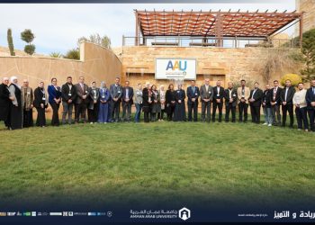 جامعة عمان العربية تحتفي بتميز خريجيها العاملين في كادرها الوظيفي