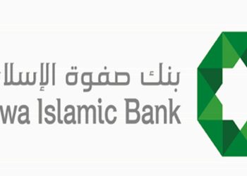 صفوة .. يرفع الرأس .. !!