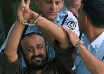 رئيس الموساد هليفي .. على إسرائيل الإفراج عن مروان البرغوثي اليوم