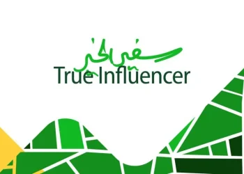 البنك الأردني الكويتي يطلق برنامج المسؤولية المجتمعية