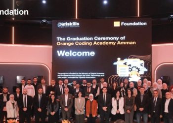 مؤسسة أورنج الأردن تخرّج الفوج الخامس من أكاديمية البرمجة