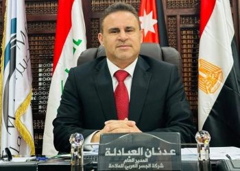 الجسر العربي للملاحة تحقق أعلى إيرادات في تاريخها عام 2024 وتواصل التوسع