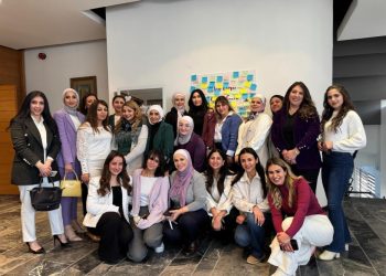 البنك الأردني الكويتي يحتفل بالمرأة بمناسبة يومها العالمي