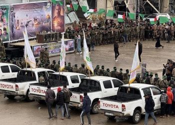 إعلام عبري.. فشل مفاوضات إطلاق سراح أسرى أمريكيين بين واشنطن وحماس