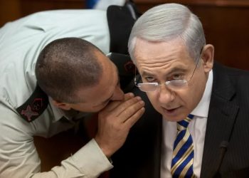 اتساع رقعة احتجاجات العسكريين الإسرائيليين