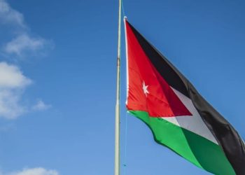 المدن الصناعية,, الاردن واحة أمن واستقرار و جذب للاستثمار