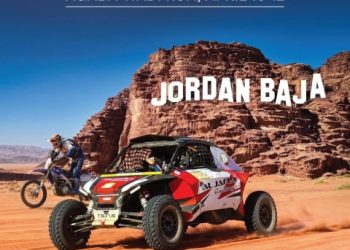 زين شريكاً استراتيجياً لمُنافسات رالي باها الأردن العالمي