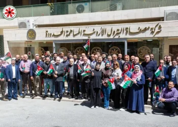 بالصور .. مصفاة البترول الأردنية تنفذ وقفة تضامنية رفضًا لمحاولات المساس بأمن الوطن