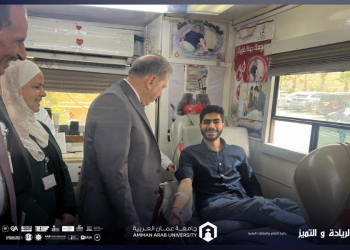 “نقطة دم تعني حياة”.. جامعة عمان العربية تنظم حملة تبرع بالدم بمشاركة واسعة