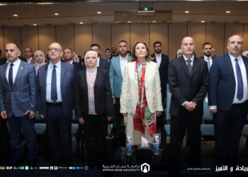 جامعة عمان العربية تشارك في برنامج مفاتيح الدماغ “Brain Keys”