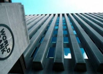 البنك الدولي يؤكد صلابة الاقتصاد الاردني