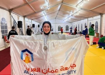 وشاح من جامعة عمان العربية تحصد فضية وبرونزية بطولة العرب للجودو