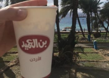 زيادة لا تتعدى الشلن.. فكيف وصلت كاسة القهوة إلى 75 قرش؟