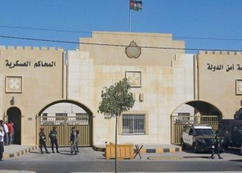 احالة الضالعين بالمخططات التخريبية إلى أمن الدولة