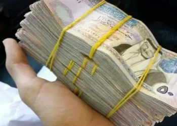 أموال أردنيين ستحوّل إلى الخزينة