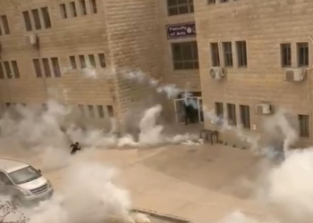 26 إصابة خلال اقتحام قوات الاحتلال لجامعة القدس