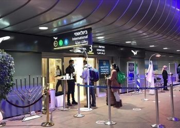 إسرائيل تلغي تأشيرات 27 نائبا ومسؤولا فرنسيا قبل وصولهم بيومين