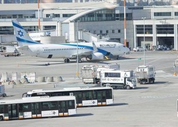 “الحوثي” تعلن استهدافها مجددا محيط مطار بن غوريون الإسرائيلي