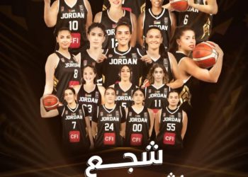 اتحاد السلة يدعو لتشجيع منتخب النشميات في بطولة غرب آسيا التأهيلية للسيدا