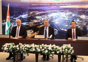 (184) مليون دينار الأرباح الموحدة لـ “البوتاس العربية” في 2024 وإيراداتها تصل إلى (651) مليون دينار