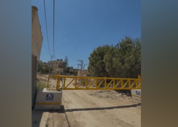 بينهم السفير الأردني.. الاحتلال يطلق النار على وفد دبلوماسي