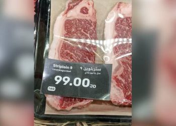 عرض خاص كيلو اللحم بـ99 دينار في الأردن