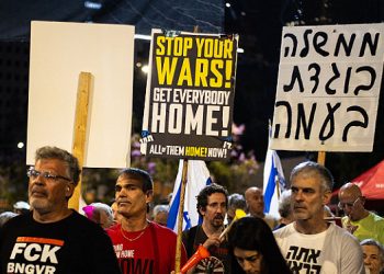 مسؤولون أميركيون.. “الجميع يعمل لإتمام صفقة شاملة… ما عدا إسرائيل”