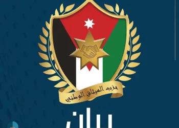 الميثاق الوطني يستنكر الحملة الإعلامية الممنهجة ضد الوطن