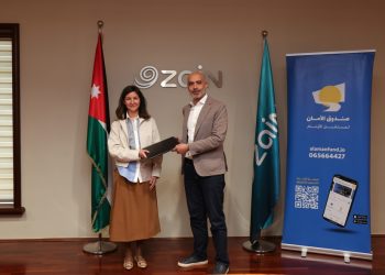 زين تجدد دعمها لصندوق الأمان لمُستقبل الأيتام للعام الـ14 على التوالي