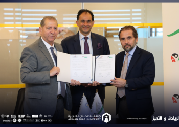 بحضور سمو الأمير مرعد بن رعد جامعة عمان العربية تُبرم مذكرة تفاهم مع المجلس الأعلى لحقوق الأشخاص ذوي الإعاقة